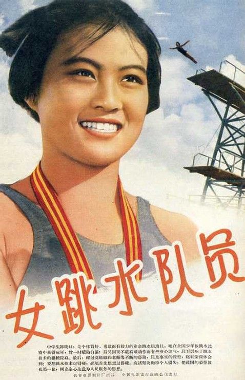内蒙古师范大学学位证样本
